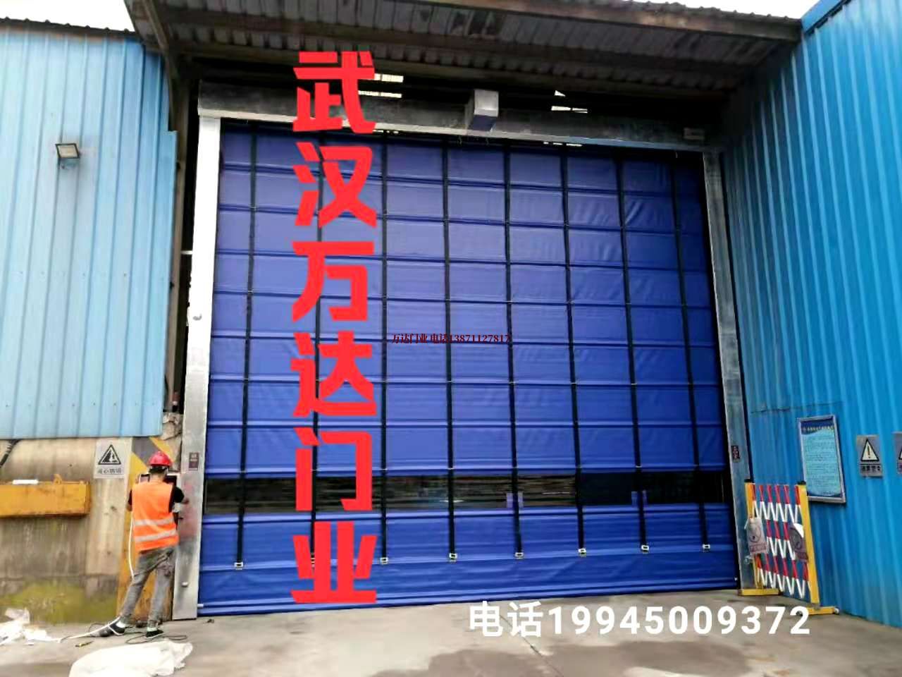 宝应快速卷帘门